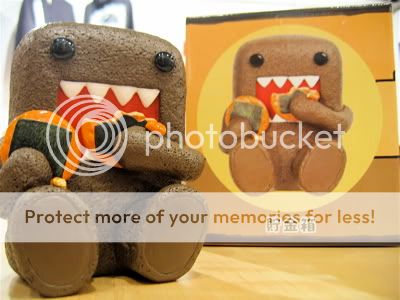 DomoKun.jpg