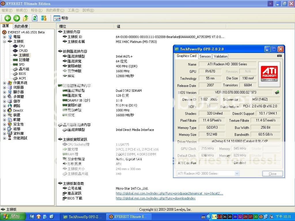 EverestGPU-Z.jpg